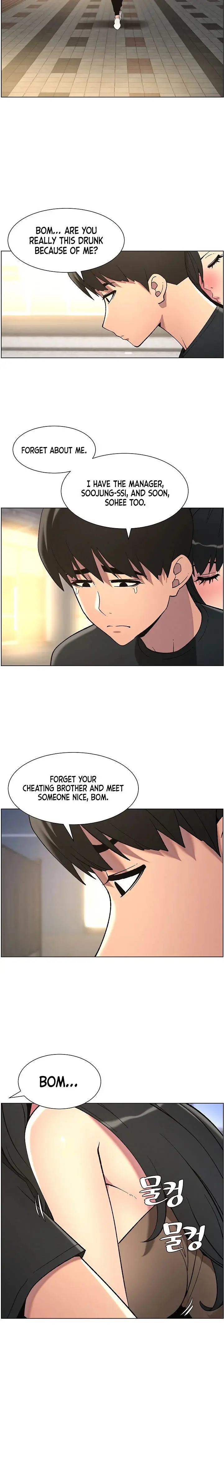 A Secret Lesson With My Younger Sister Chapter 43 - Page 8