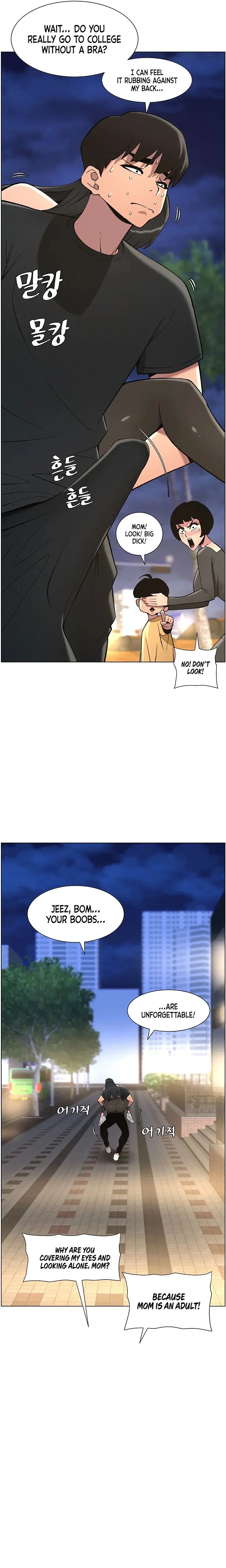 A Secret Lesson With My Younger Sister Chapter 43 - Page 9