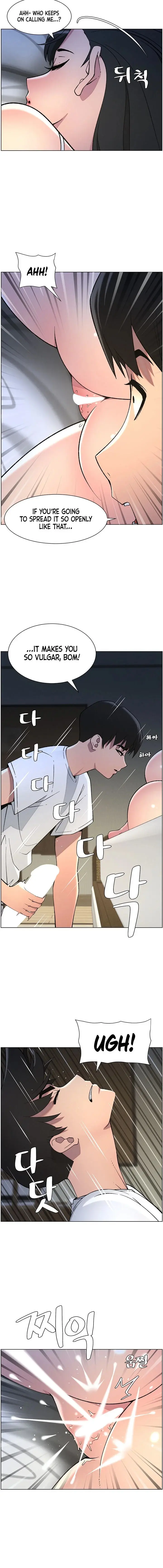 A Secret Lesson With My Younger Sister Chapter 44 - Page 6