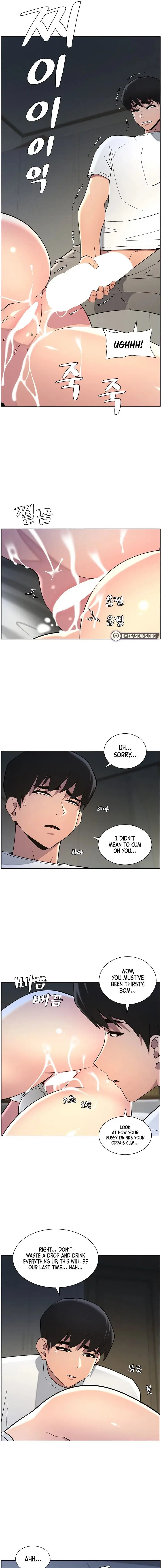 A Secret Lesson With My Younger Sister Chapter 44 - Page 7