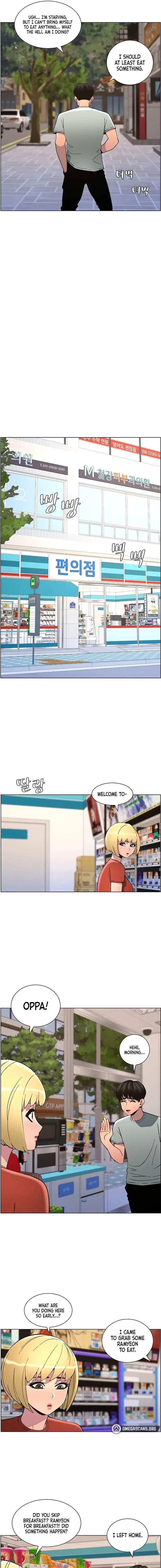 A Secret Lesson With My Younger Sister Chapter 45 - Page 5