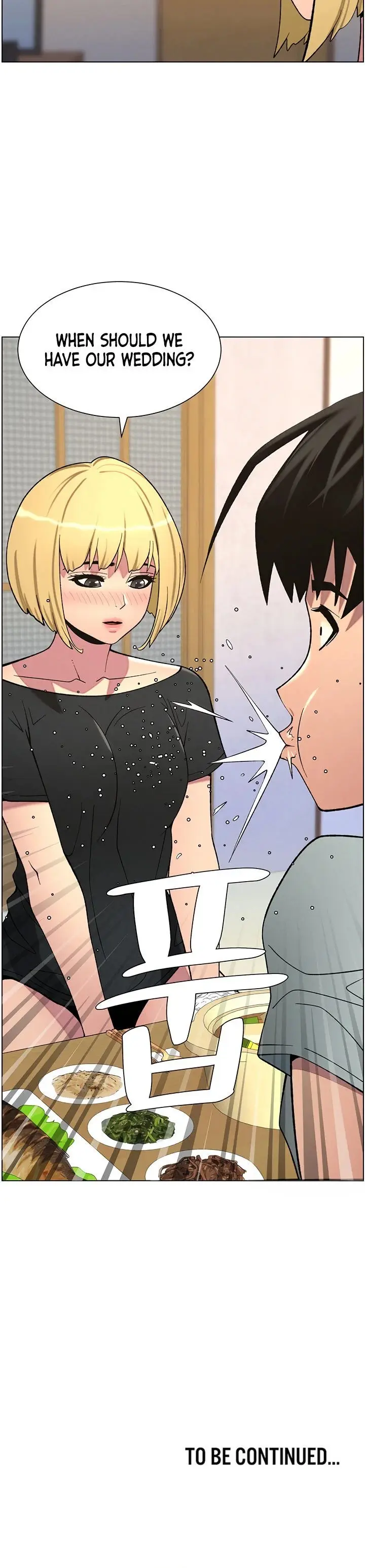 A Secret Lesson With My Younger Sister Chapter 47 - Page 16