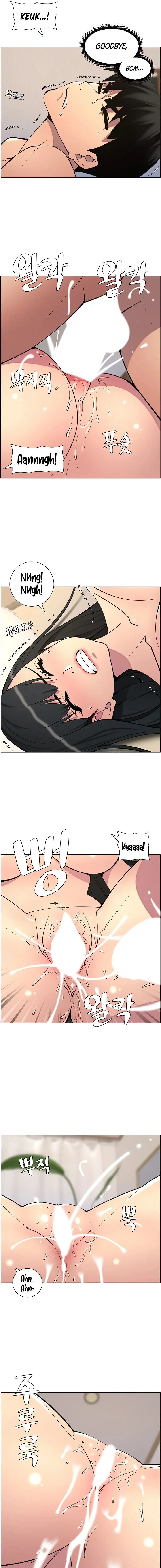 A Secret Lesson With My Younger Sister Chapter 49 - Page 9