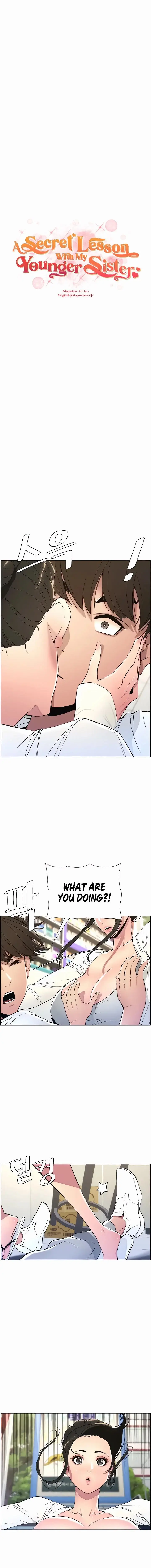 A Secret Lesson With My Younger Sister Chapter 5 - Page 2