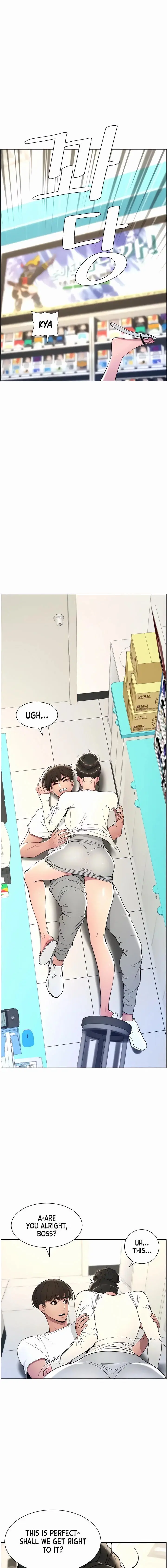 A Secret Lesson With My Younger Sister Chapter 5 - Page 3