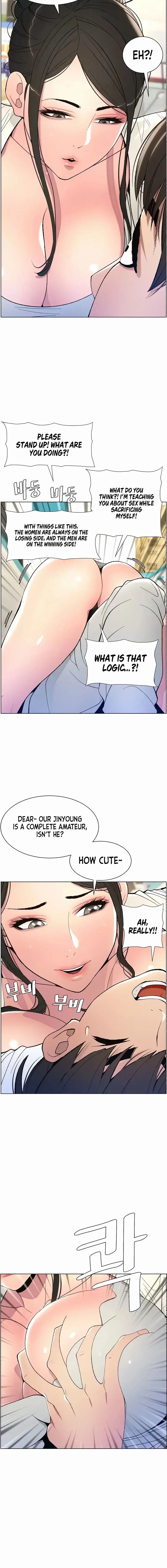 A Secret Lesson With My Younger Sister Chapter 5 - Page 4