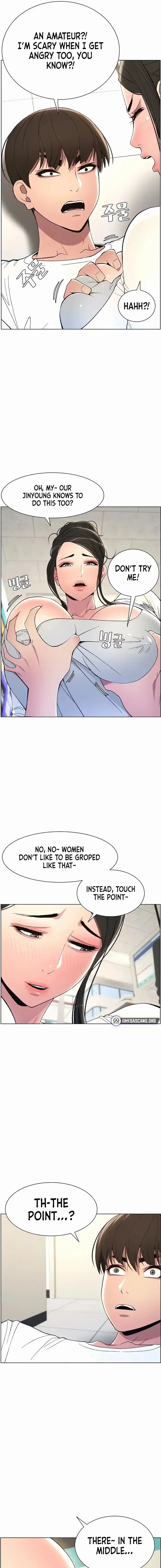 A Secret Lesson With My Younger Sister Chapter 5 - Page 5