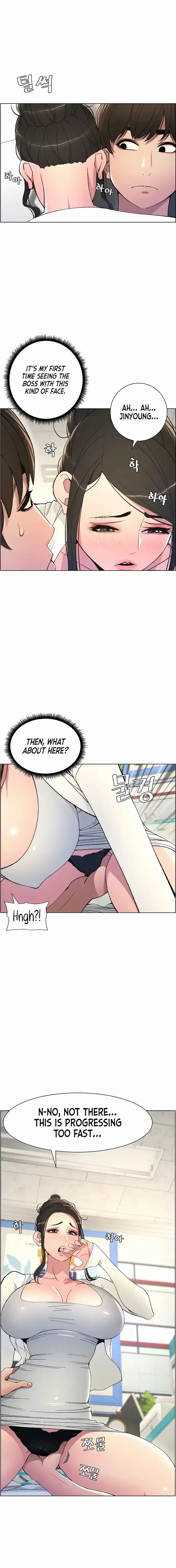 A Secret Lesson With My Younger Sister Chapter 5 - Page 7