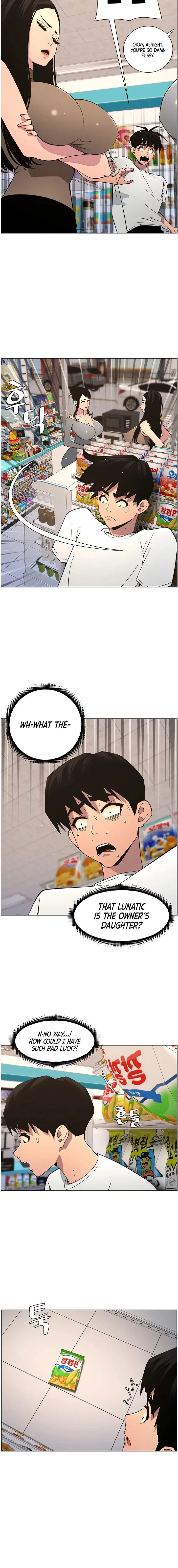 A Secret Lesson With My Younger Sister Chapter 50 - Page 12