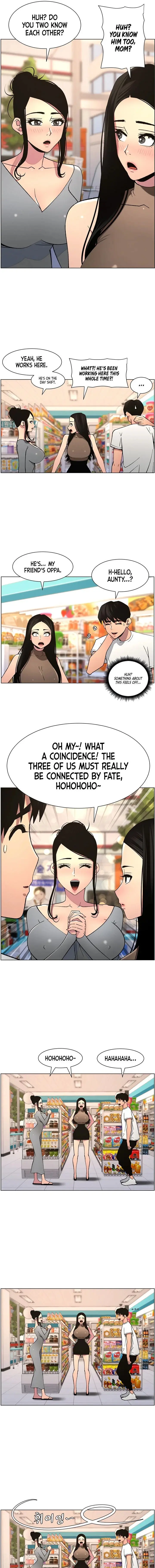 A Secret Lesson With My Younger Sister Chapter 50 - Page 15