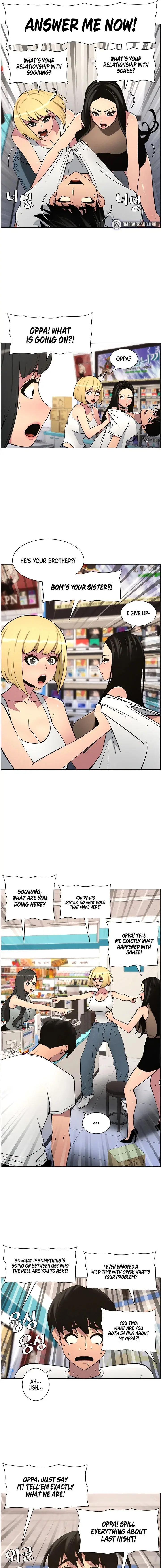 A Secret Lesson With My Younger Sister Chapter 51 - Page 13