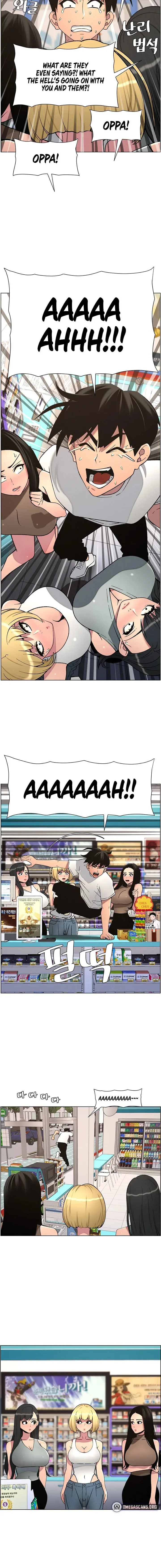 A Secret Lesson With My Younger Sister Chapter 51 - Page 14