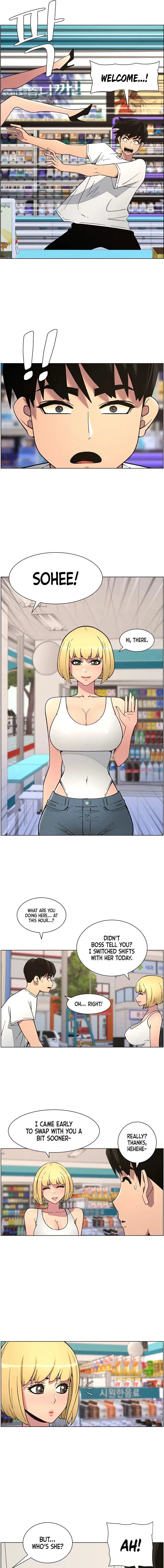A Secret Lesson With My Younger Sister Chapter 51 - Page 7