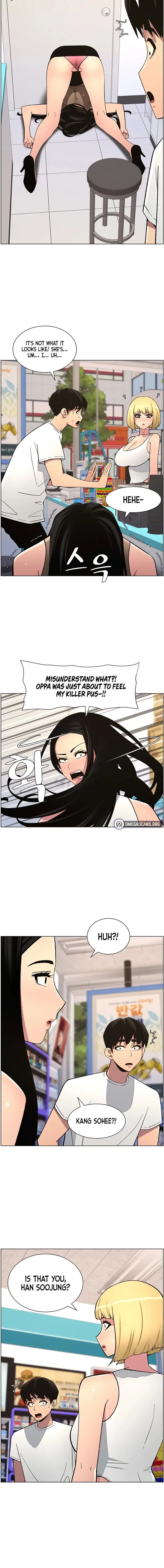 A Secret Lesson With My Younger Sister Chapter 51 - Page 8