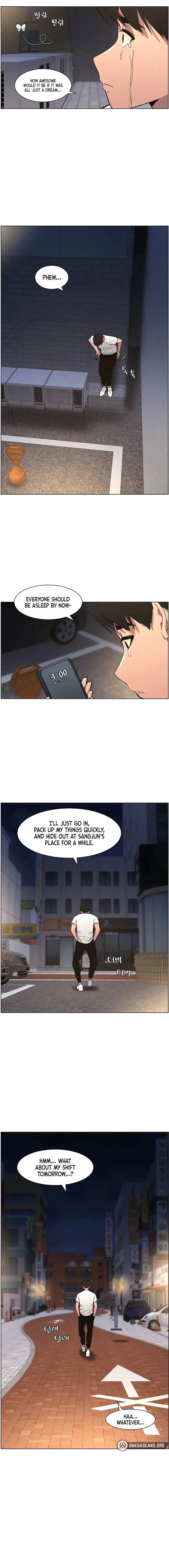 A Secret Lesson With My Younger Sister Chapter 52 - Page 4