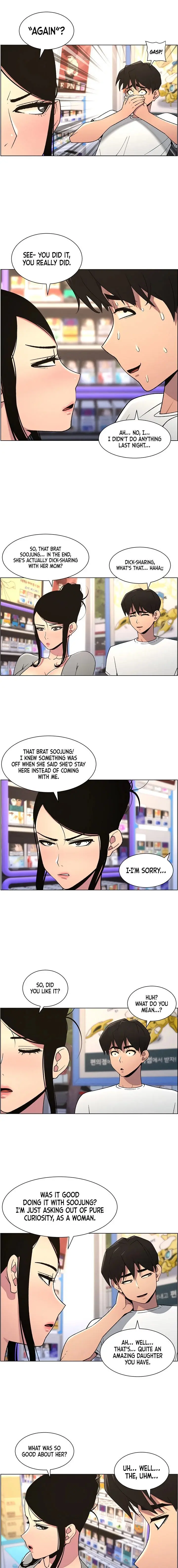 A Secret Lesson With My Younger Sister Chapter 54 - Page 13