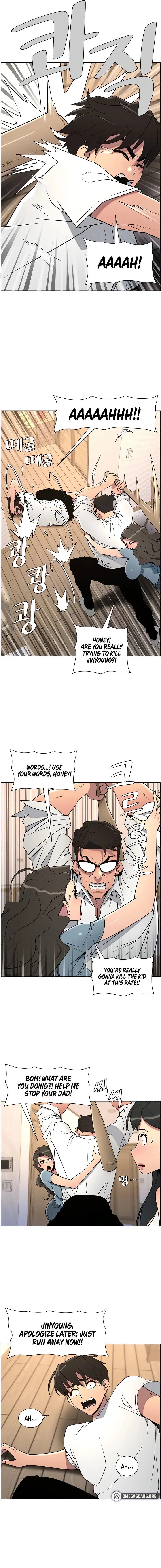 A Secret Lesson With My Younger Sister Chapter 54 - Page 5