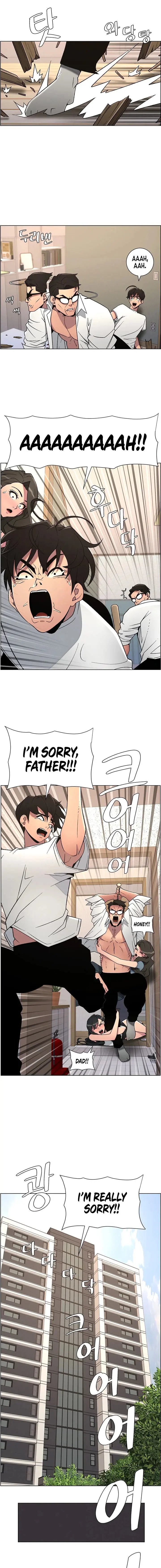 A Secret Lesson With My Younger Sister Chapter 54 - Page 9