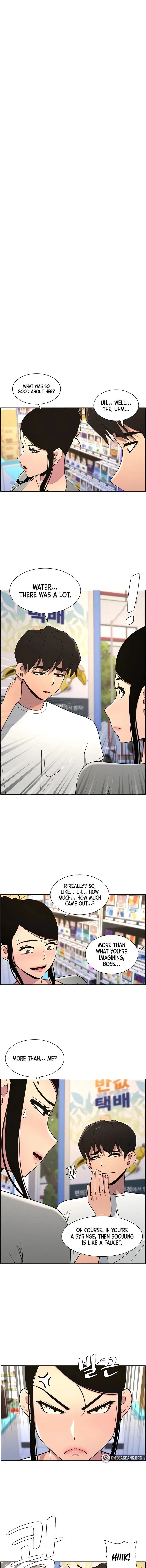 A Secret Lesson With My Younger Sister Chapter 55 - Page 1