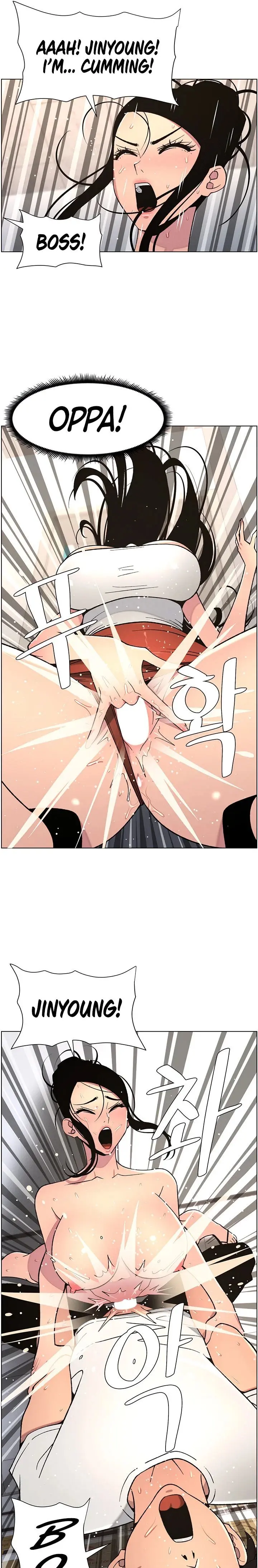 A Secret Lesson With My Younger Sister Chapter 55 - Page 15
