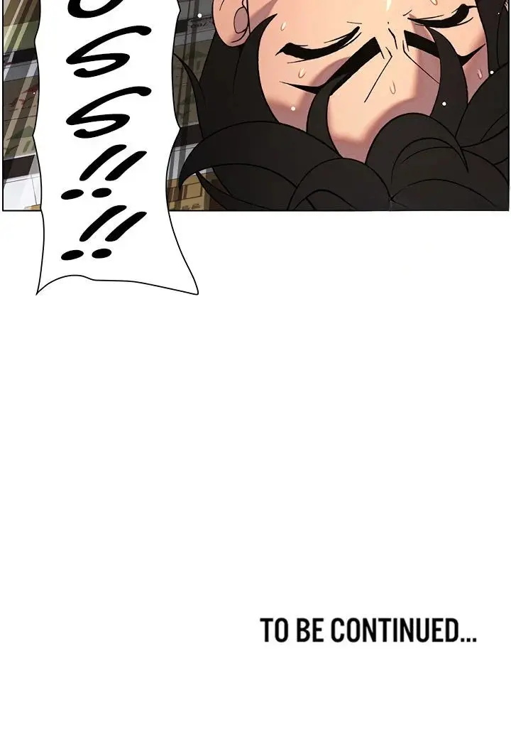 A Secret Lesson With My Younger Sister Chapter 55 - Page 16