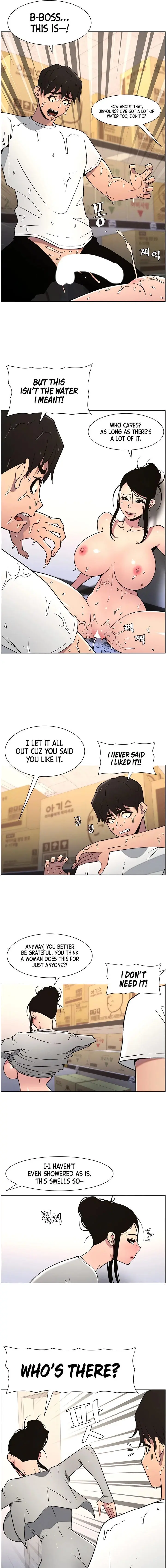 A Secret Lesson With My Younger Sister Chapter 56 - Page 3