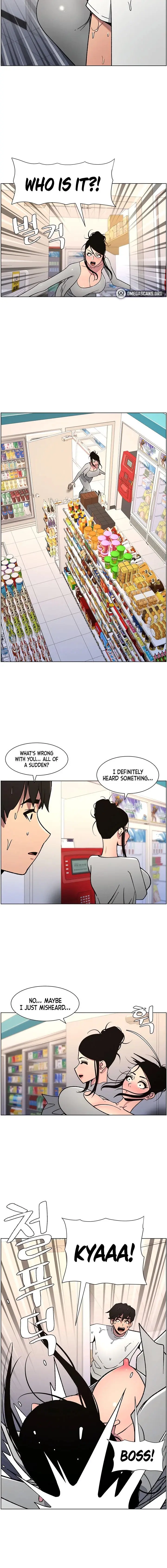 A Secret Lesson With My Younger Sister Chapter 56 - Page 4
