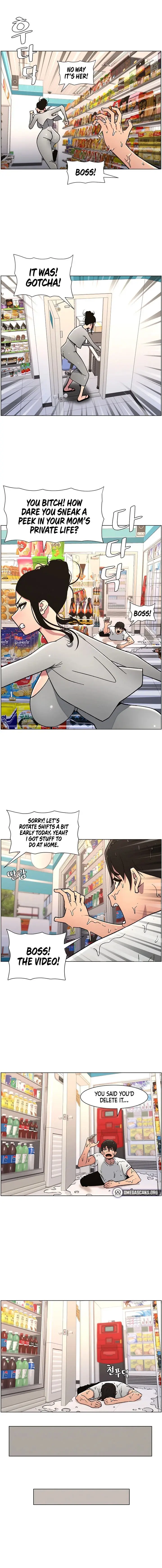 A Secret Lesson With My Younger Sister Chapter 56 - Page 8