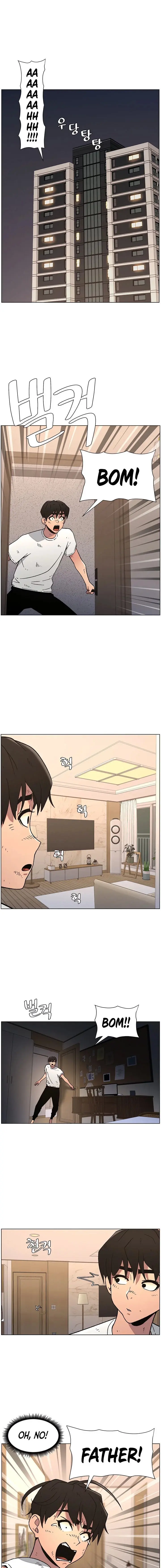 A Secret Lesson With My Younger Sister Chapter 57 - Page 11