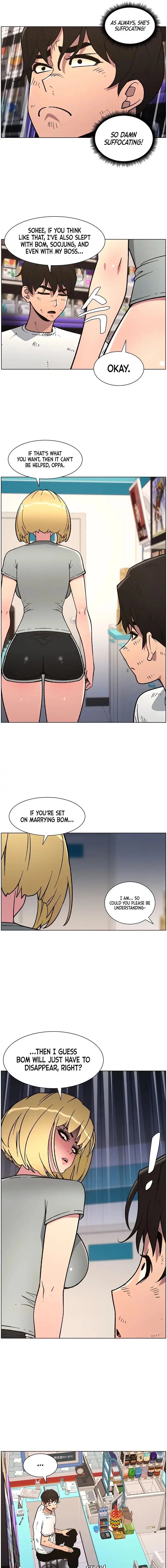 A Secret Lesson With My Younger Sister Chapter 57 - Page 5