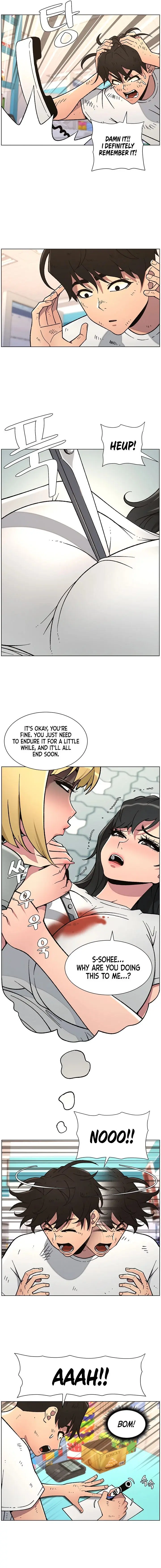 A Secret Lesson With My Younger Sister Chapter 57 - Page 9