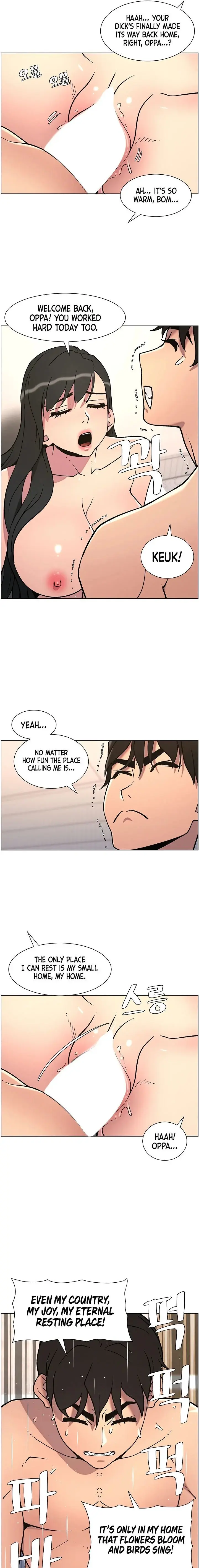 A Secret Lesson With My Younger Sister Chapter 58 - Page 15