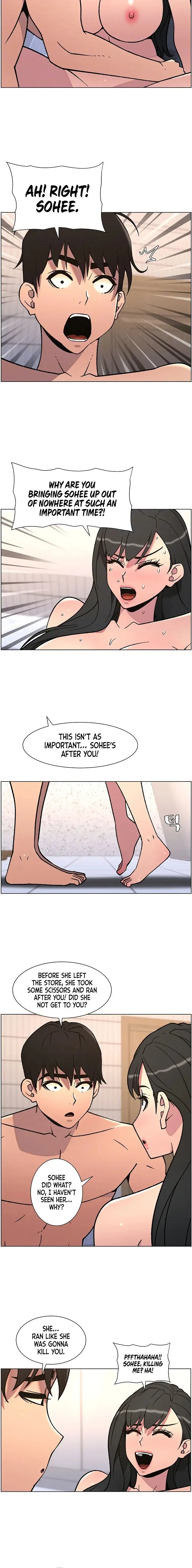 A Secret Lesson With My Younger Sister Chapter 59 - Page 4