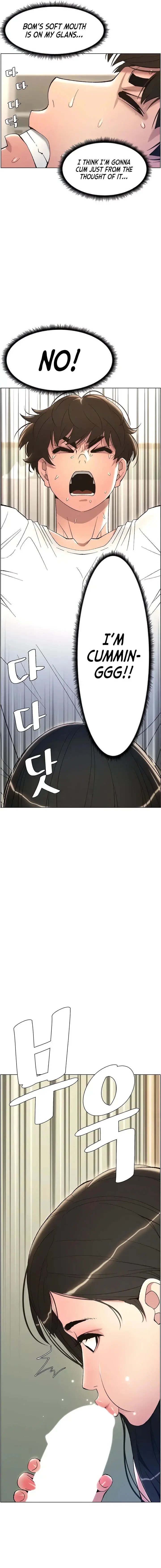 A Secret Lesson With My Younger Sister Chapter 6 - Page 17