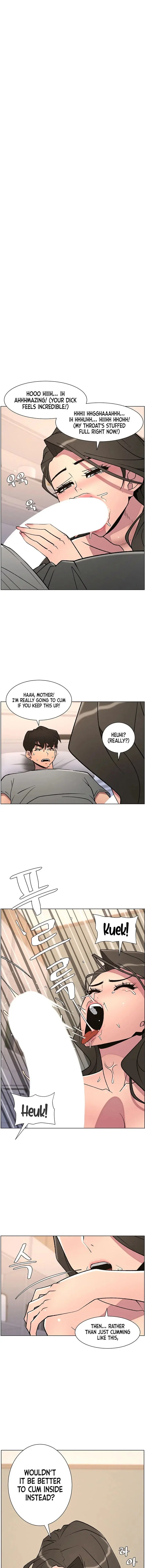 A Secret Lesson With My Younger Sister Chapter 60 - Page 1