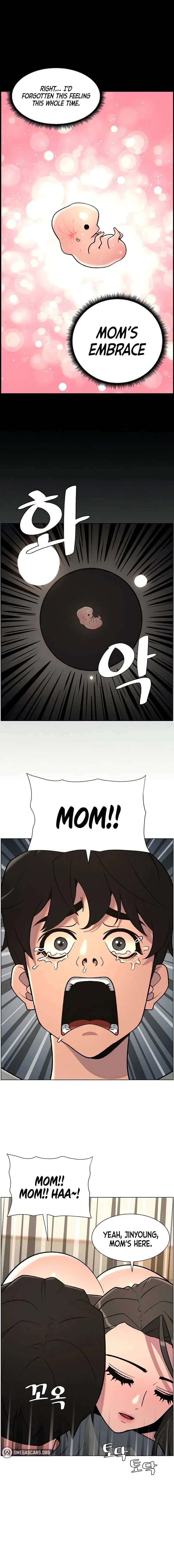 A Secret Lesson With My Younger Sister Chapter 60 - Page 6