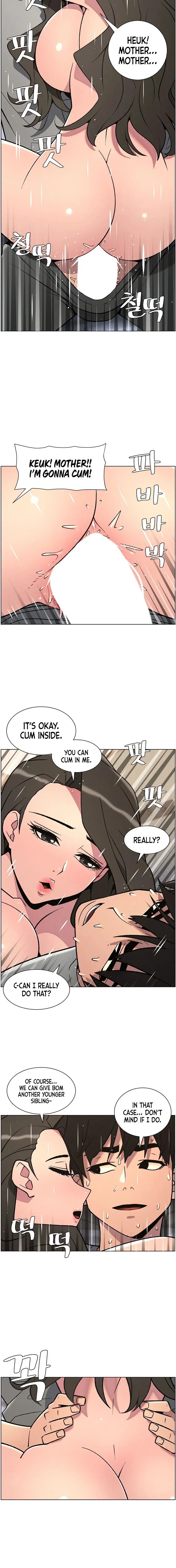 A Secret Lesson With My Younger Sister Chapter 60 - Page 8