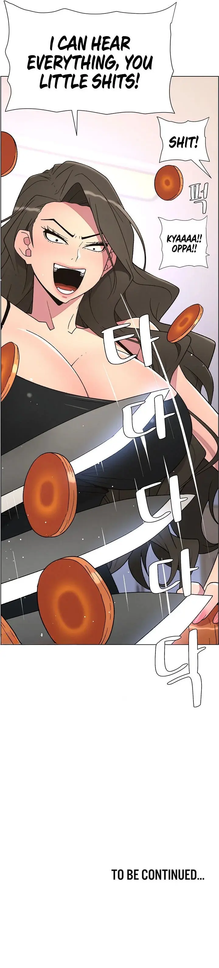 A Secret Lesson With My Younger Sister Chapter 62 - Page 15