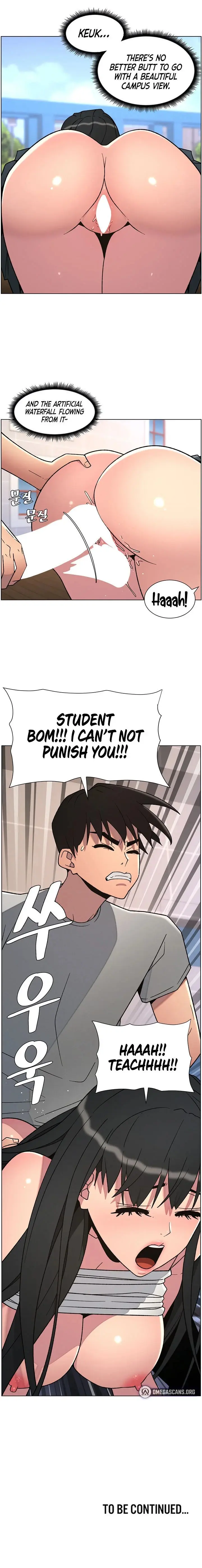 A Secret Lesson With My Younger Sister Chapter 63 - Page 14