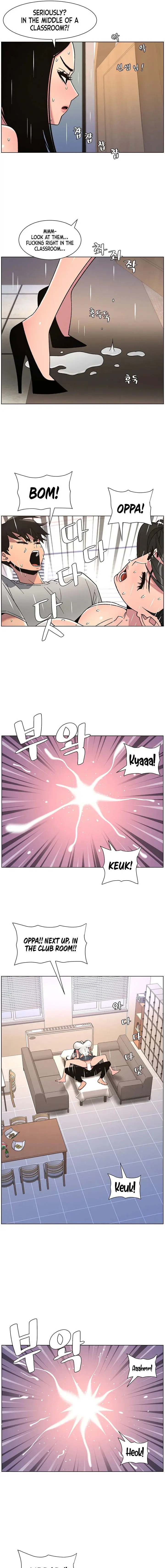 A Secret Lesson With My Younger Sister Chapter 64 - Page 11