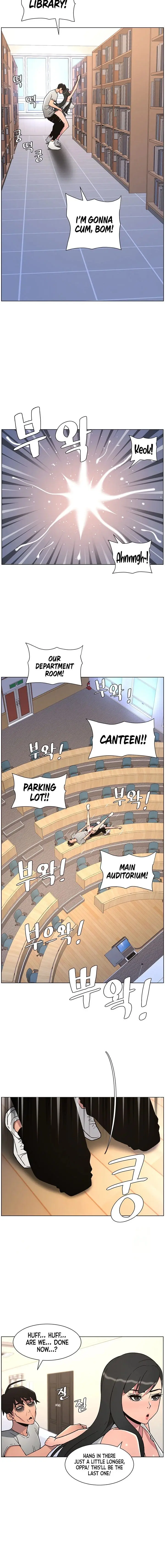 A Secret Lesson With My Younger Sister Chapter 64 - Page 12