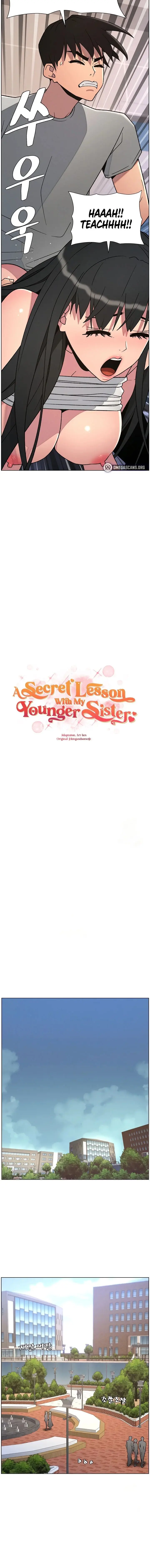 A Secret Lesson With My Younger Sister Chapter 64 - Page 2