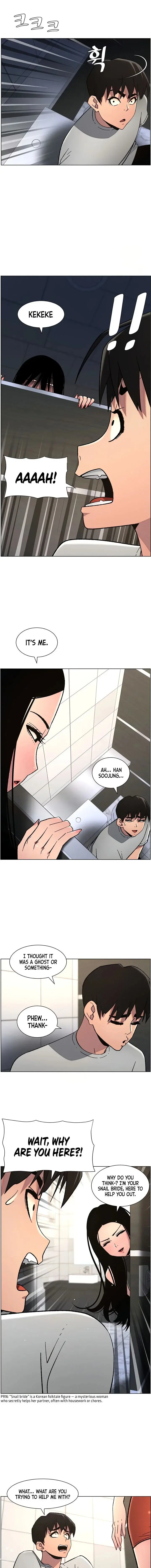 A Secret Lesson With My Younger Sister Chapter 65 - Page 11