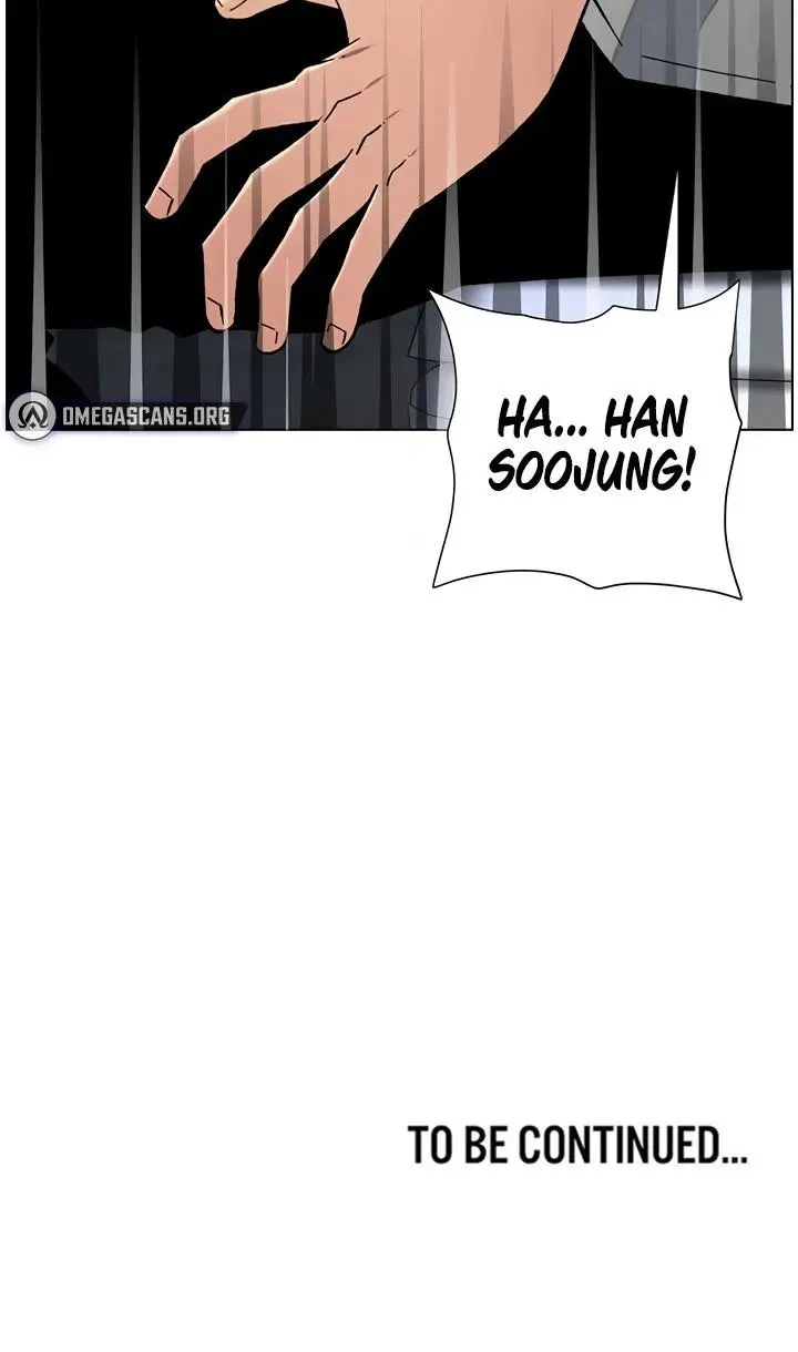 A Secret Lesson With My Younger Sister Chapter 65 - Page 14