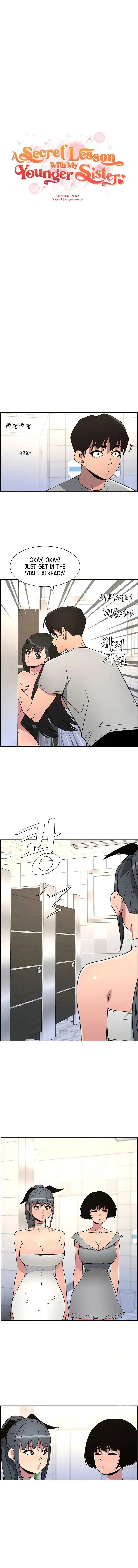 A Secret Lesson With My Younger Sister Chapter 65 - Page 2