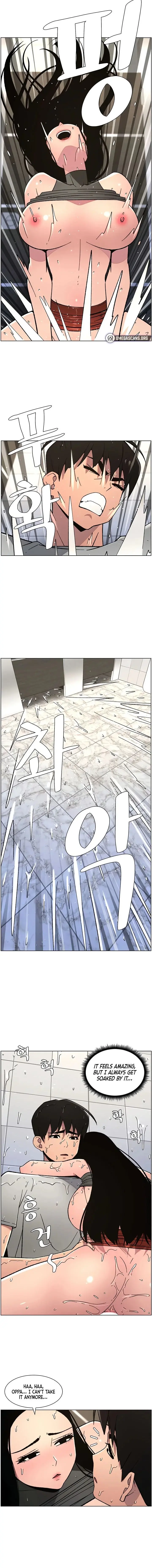 A Secret Lesson With My Younger Sister Chapter 66 - Page 6