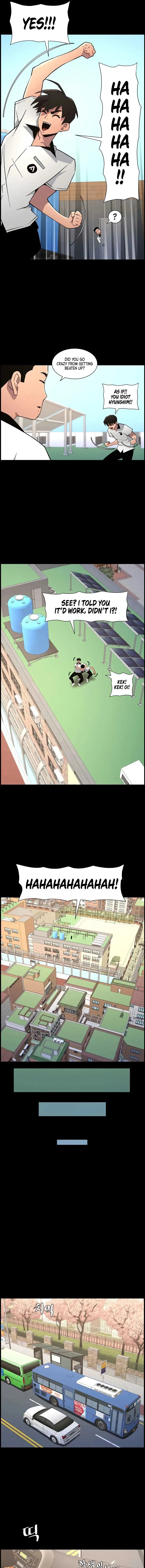 A Secret Lesson With My Younger Sister Chapter 67 - Page 13