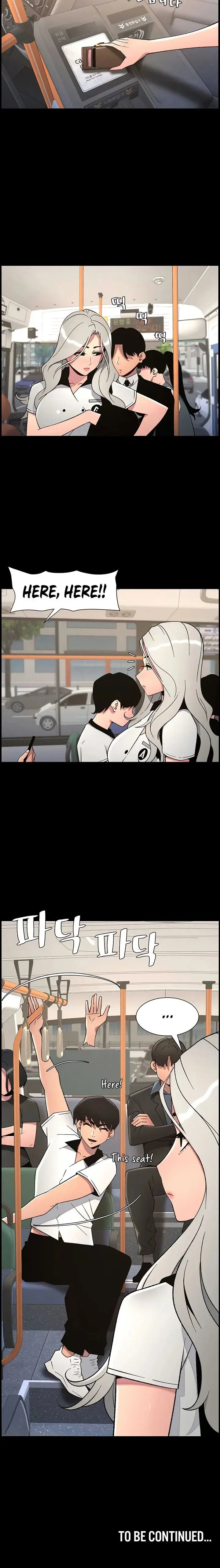 A Secret Lesson With My Younger Sister Chapter 67 - Page 14