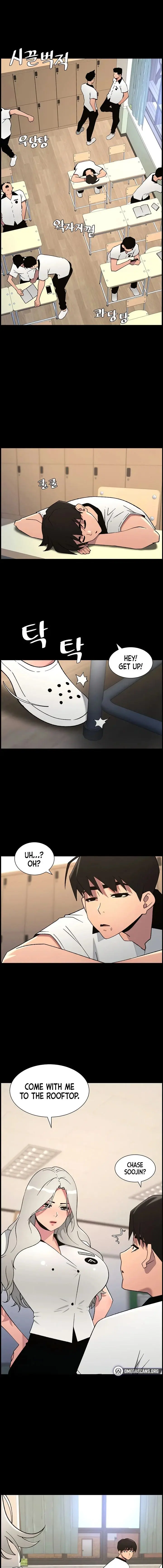 A Secret Lesson With My Younger Sister Chapter 67 - Page 9