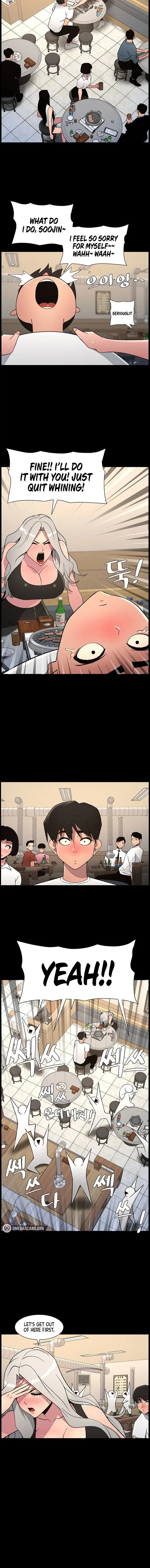 A Secret Lesson With My Younger Sister Chapter 68 - Page 10